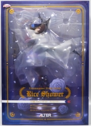 Alter Rice Shower รูปภาพ 1
