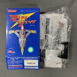 Konami SF Movie Selection Mighty Jack Giant Whale Type Multi-Purpose Battleship Whale (without wings)