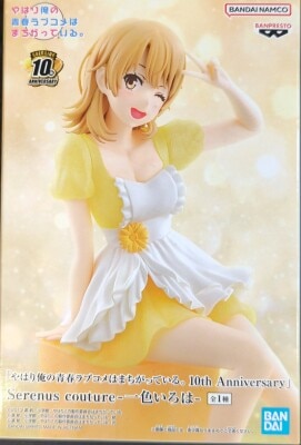 Bandai Spirits Serenus couture 10th Anniversary Iroha Isshiki imagen 1