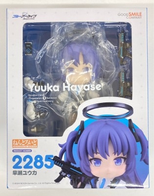 Good Smile Company - Nendoroid Yuuka Hayase 2285 รูปภาพ 1