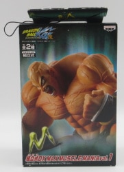 Banpresto Assembled DX MAX MUSCLE MANIA vol.1 Nappa hình ảnh 1