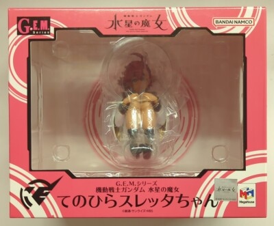MegaHouse - G.E.M. series Mobile Suit Gundam: The Witch from Mercury-sized Sletta-chan image 1