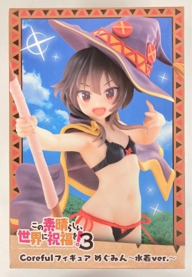 Taito Coreful Figure: KonoSuba: God’s Blessing on this Wonderful World! 3 Megumin Swimsuit Ver. Bild 1