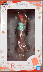 Bandai Spirits Ichiban Kuji The Quintessential Quintuplets!! E-Prize Nakano Satsuki (5 Years Later Ver.) Figure