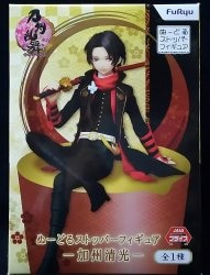FuRyu Noodle Stopper Figure Ranbu ONLINE Kashuu Kiyomitsu Bild 1