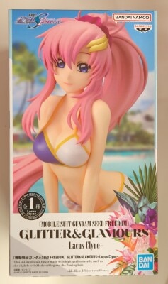 BANDAI SPIRITS GLITTERandGLAMOURS Lacus Clyne