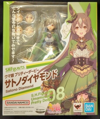 BANDAINAMCO/BANDAISPIRITS SHFiguarts Uma Musume: Pretty Derby Satono Diamond รูปภาพ 1