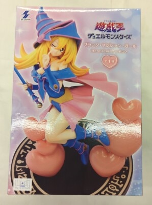 Sk Japan Here Detail Figure Yu Gi Oh!Dark Magician Girl Bild 1