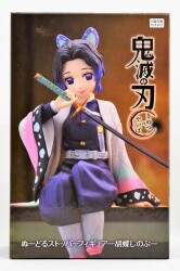 FuRyu Noodle stopper Figure Demon Slayer: Kimetsu no Yaiba Shinobu Kochou