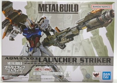 Bandai Spirits METAL BUILD BandaiNamco version Launcher Striker hình ảnh 1