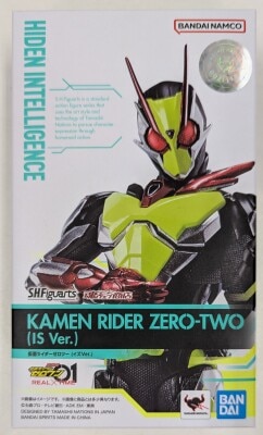 Bandai Spirits SHFiguarts Movie Version Kamen Rider Zero One REAL×TIME Kamen Rider Zero Two (Izu Ver.)