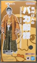 BANDAI SPIRITS SHFiguarts Shimura Ken no Bakatonosama