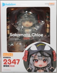 Good Smile Company - Nendoroid Sakamata Kuroe 2347 รูปภาพ 1