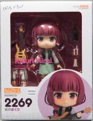 Good Smile Company - Nendoroid Hiroi 2269