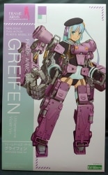 Kotobukiya - Frame Arms Girl Greifen Ultramarine Violet Ver.