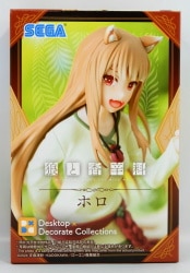 Sega Desktop x Decorate Collections Spice and Wolf MERCHANT MEETS THE WISE WOLF Holo