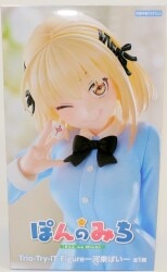 FuRyu Trio-Try-iT Figure Pon no Michi Kawahigashi Pie