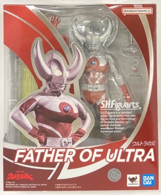 Bandai SH Figuarts Father of Ultra