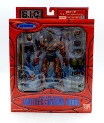 Bandai SIC Kamen Rider BLACK Another Shadow Moon SICL