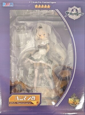 PLUM Hammann Custom Resale Edition