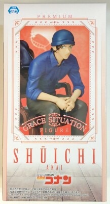 Sega Premium Grace Situation Figure Detective Conan (Case Closed) Shuichi Akai image 1