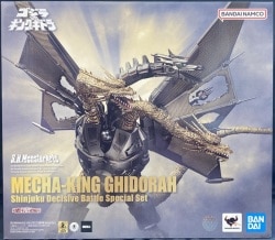 BANDAI SPIRITS SHMonsterArts Godzilla vs. King Ghidorah Mecha-King Ghidorah Shinjuku Kessen Special Set
