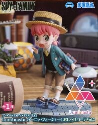 セガ Luminasta おしゃれコーデVol.2 アーニャ・フォージャー