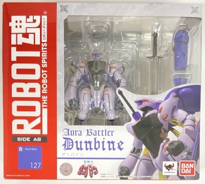Bandai Robot Spirits Dunbine Version 127 gambar 1