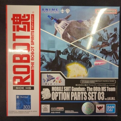 Bandai Spirits - The Robot Spirits<side ms=""> Mobile Suit Gundam: The 08th MS Team The 08th MS Team Option Part set 03 ver. ANIME </side> 이미지 1