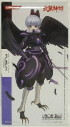 Konami MMS Fubuki Black Wings imagen 1