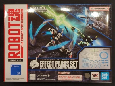 Bandai Spirits - The Robot Spirits<side ms=""> Mobile Suit Gundam: The Witch from Mercury Effect parts set ver. ANIME ~Mobile Suit Gundam: The Witch from Mercury~ SP </side> Bild 1