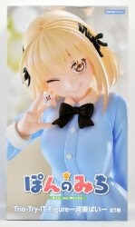 FuRyu Trio-Try-iT Figure Pon no Michi Kawahigashi Pie รูปภาพ 1