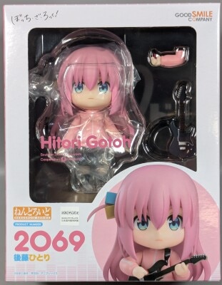 Good Smile Company - Nendoroid Hitori/Resale Version Bild 1