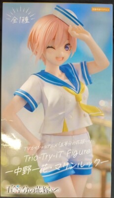 FuRyu Trio-Try-iT Figure The Quintessential Quintuplets Ichika Nakano Marine Look