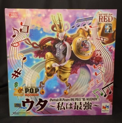 MegaHouse POP RE-MAXIMUM Uta ~I am the strongest~ gambar 1