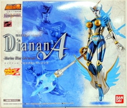 Bandai Soul of Chogokin Diana A Marine Blue Mermaid GX-11MAM image 1