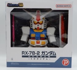 Plex Jumbo Sofubi Figure SD RX-78-2 SD Gundam