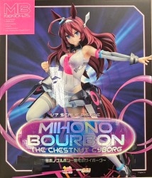Good Smile Company Miho no Bourbon ~Chestnut-haired Cyborg~ imagen 1