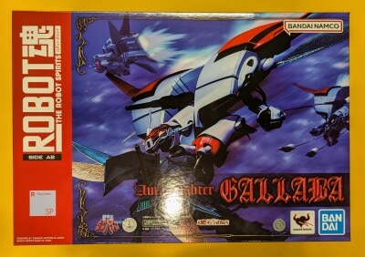 Bandai Spirits - The Robot Spirits <side ab=""> Galaba </side> gambar 1