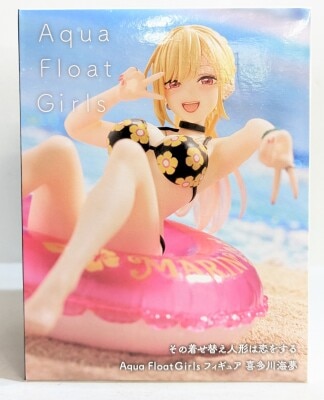Taito Aqua Float Girls Kitagawa Marin image 1