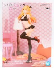 BANDAI SPIRITS Celestial vivi My Dress-Up Darling Kitagawa Marin
