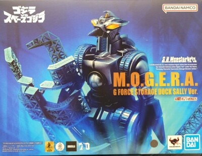 Bandai - SH MonsterArts Mogera G-Force Storage Dock Sortie ver.