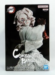 Bandai Spirits Combination Battle Demon Slayer: Kimetsu no Yaiba 画像 1