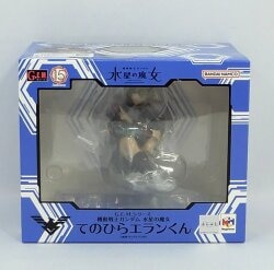 MegaHouse - G.E.M. series Mobile Suit Gundam: The Witch from Mercury-sized Elan-kun