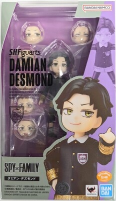 Bandai Spirits SHFiguarts Damien Desmond Bild 1