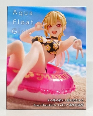 Taito Aqua Float Girls Kitagawa Marin hình ảnh 1