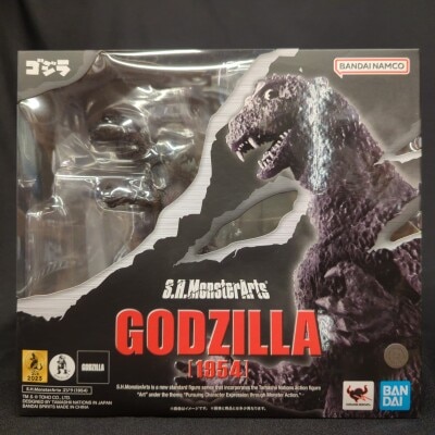 BANDAI NAMCO SH MonsterArts Godzilla (1954) Resale Edition Bandai Namco