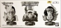 Bandai Great Deep Collection/One Piece Each Justice Bild 1