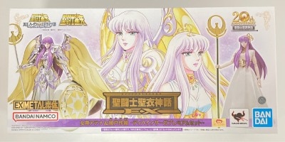 BANDAINAMCO/BANDAISPIRITS Saint Seiya Cloth Myth EX Masami Kurumada Goddess Athena and Saori Kido -Divine Saga Premium set- Bild 1