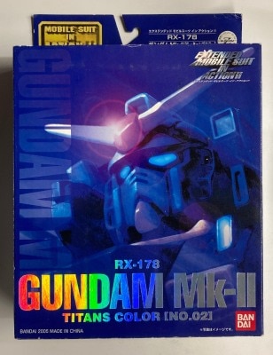 Bandai EXTENDED MS in ACTION!!/EMIA Mobile Suit Zeta Gundam RX-178 Gundam Mk-II Titans Color Unit 2 2